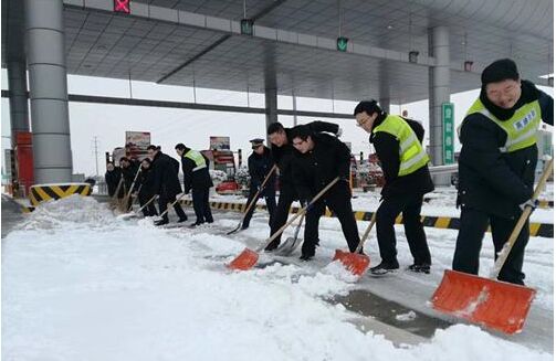 除雪劑商場(chǎng)凋謝仍有待于實(shí)事決議