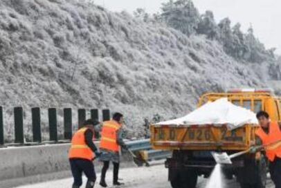 固體融雪劑市場的需要：穩(wěn)步增長