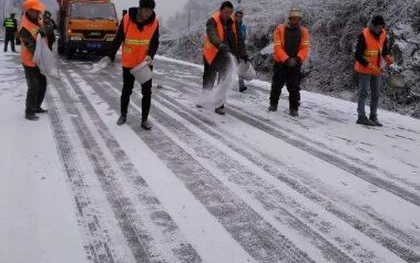 融雪鹽行業(yè)